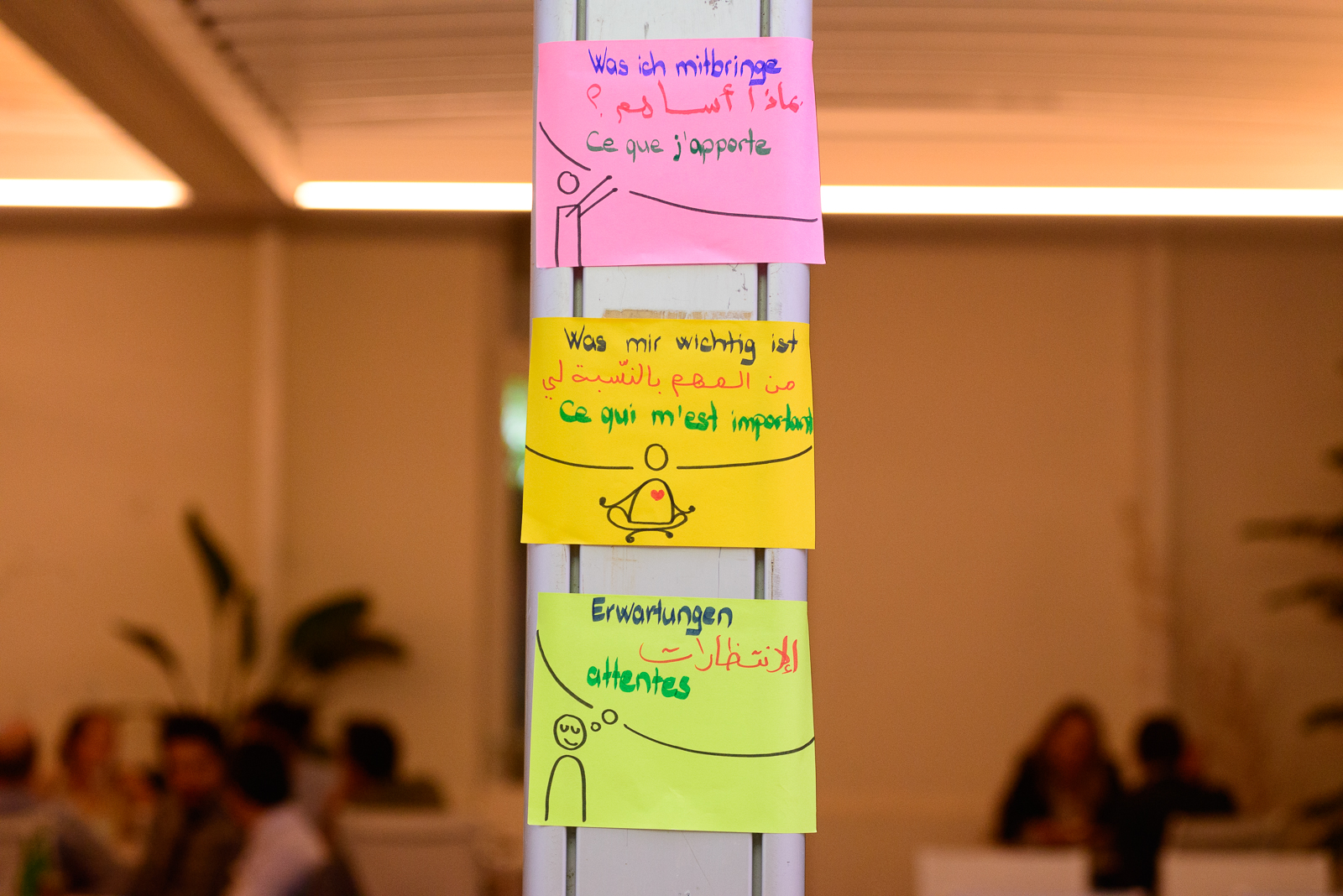 Maghreb-Konferenz in Tunis