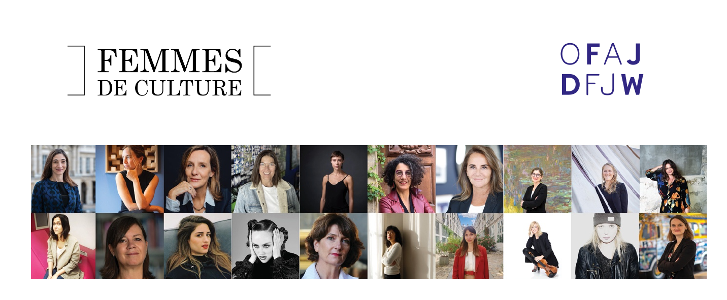 Logo femmes de culture 2024