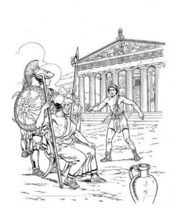 Image illustrant une scène de la mythologie grecque