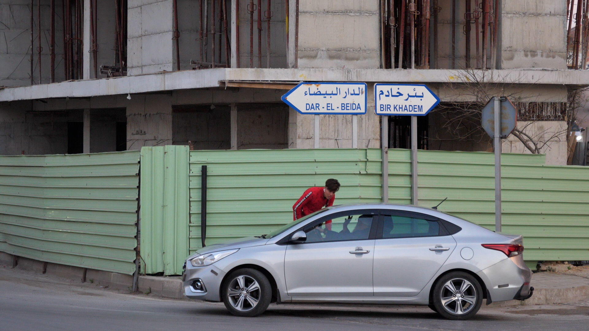La grosse moula ou li michan © Amira Louadah.jpg