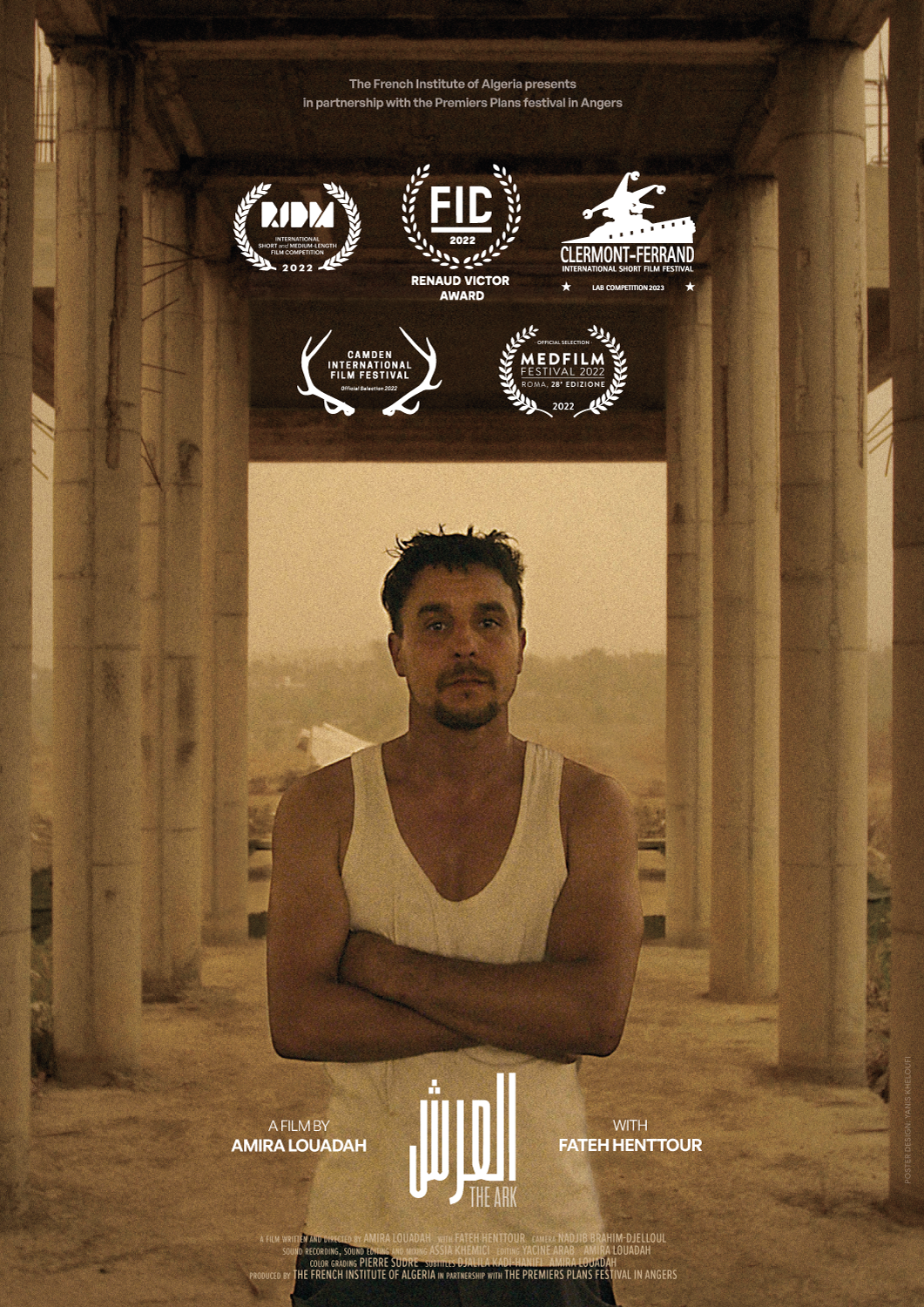 The Ark © Amira Louadah.png