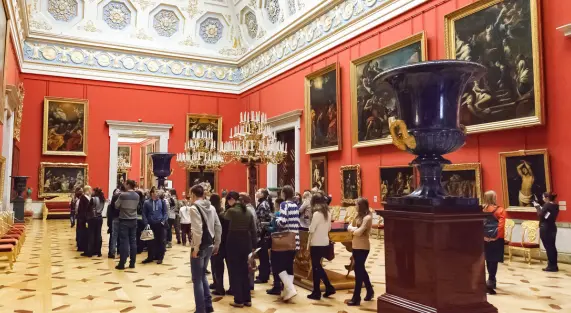 Musée / Museum