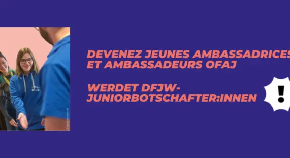 aap-jao-22-23.png