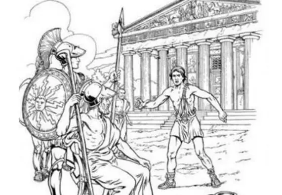 Image illustrant une scène de la mythologie grecque