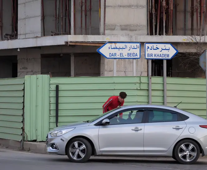 La grosse moula ou li michan © Amira Louadah.jpg